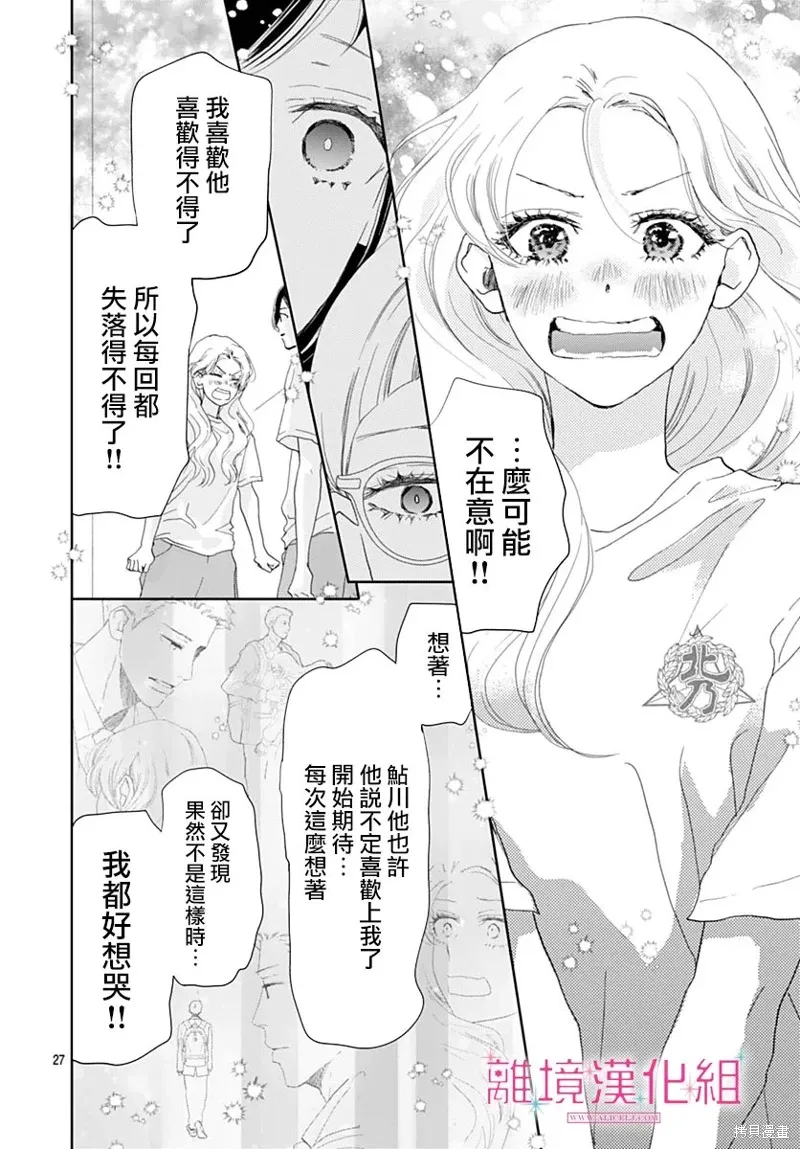 第78页
