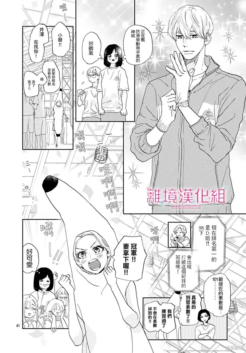 第120页