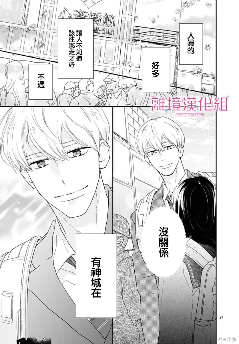 第78页