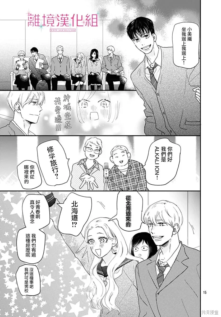 第42页