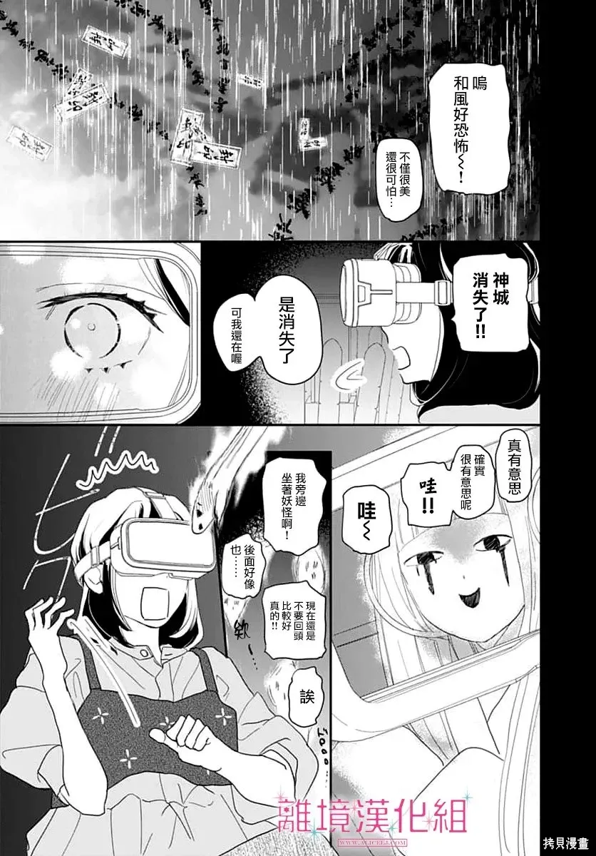 第84页