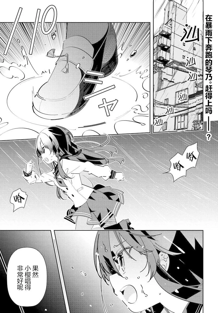 第0页