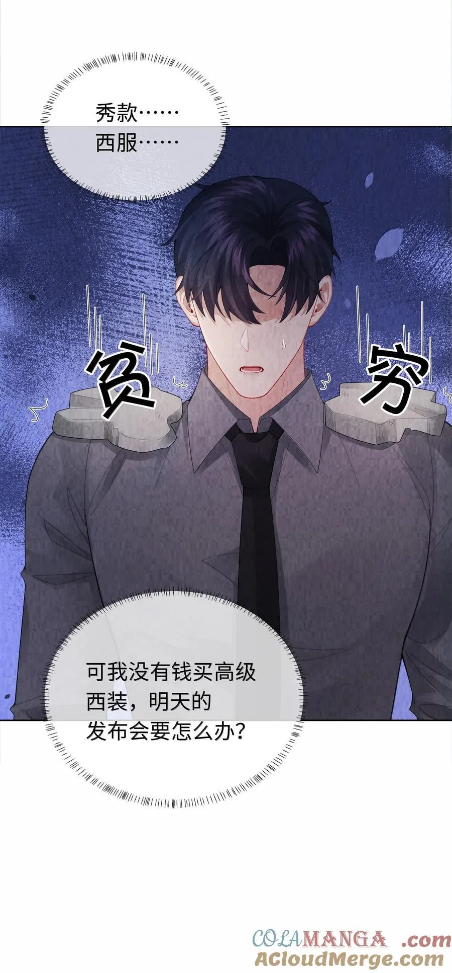 第108页