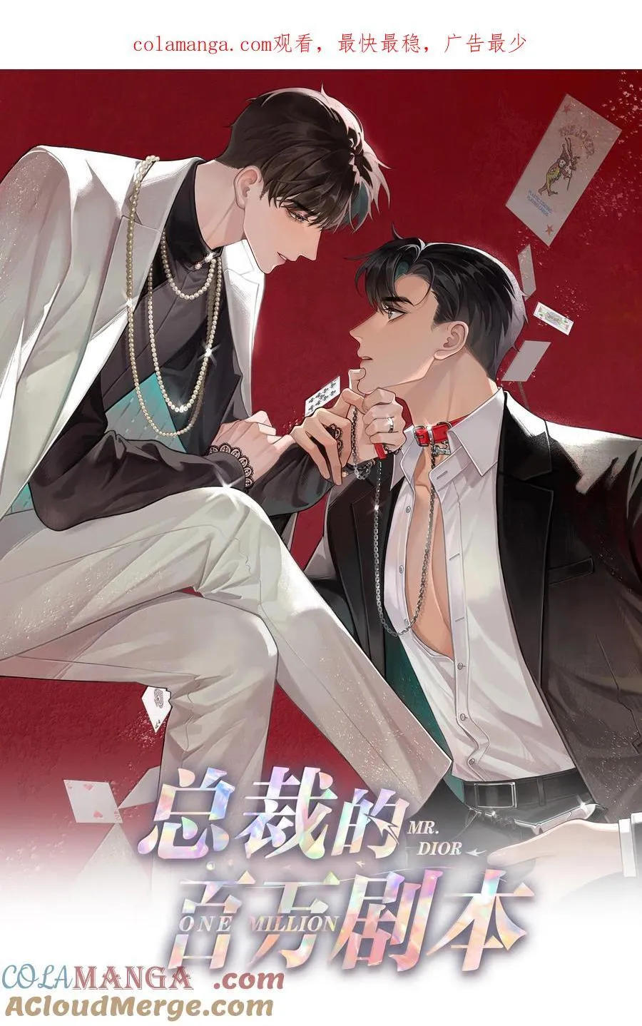 第0页