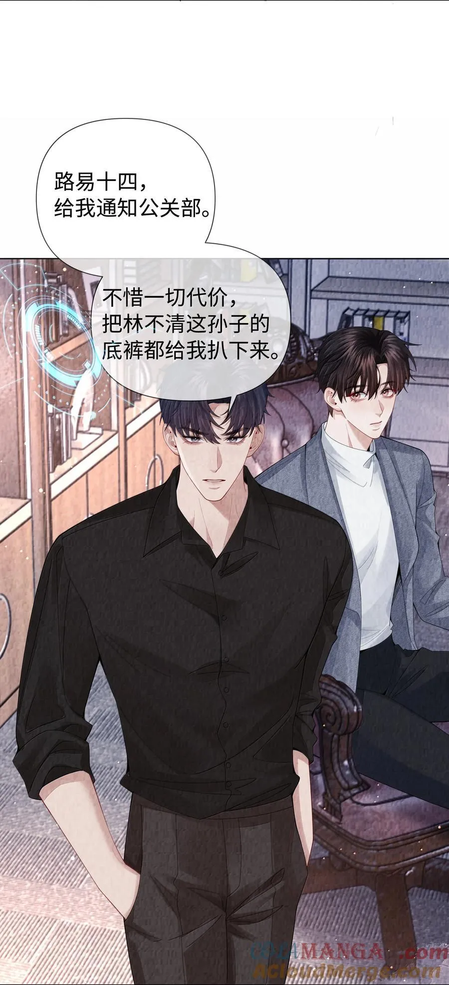 第90页