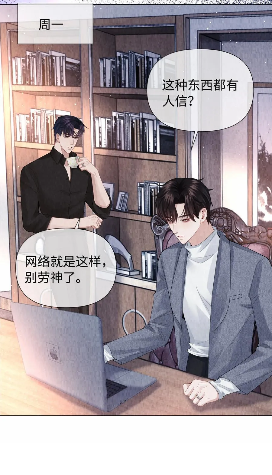 第75页
