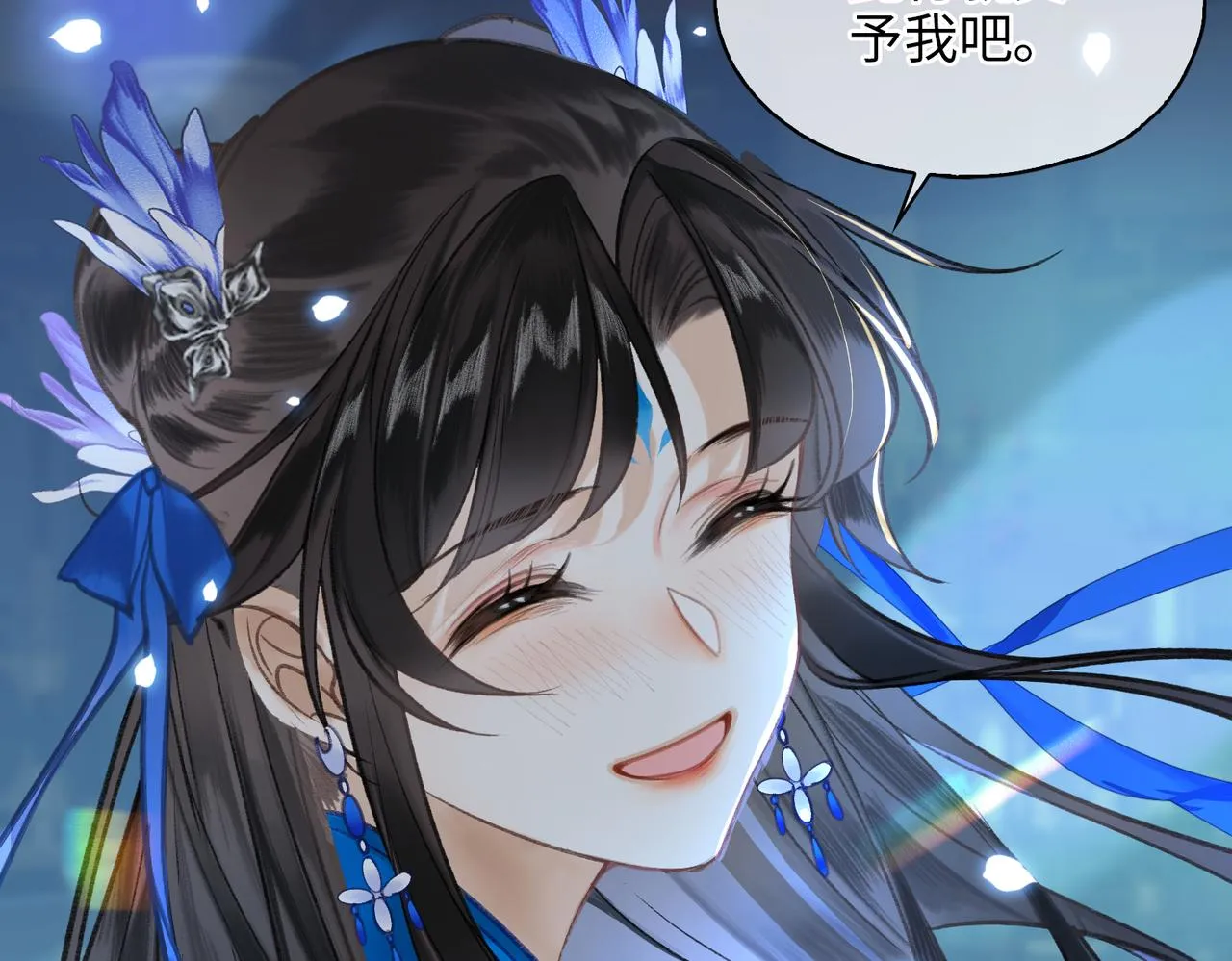 第213页