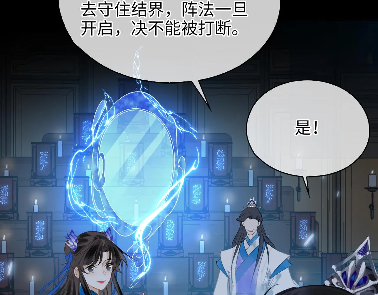 第225页