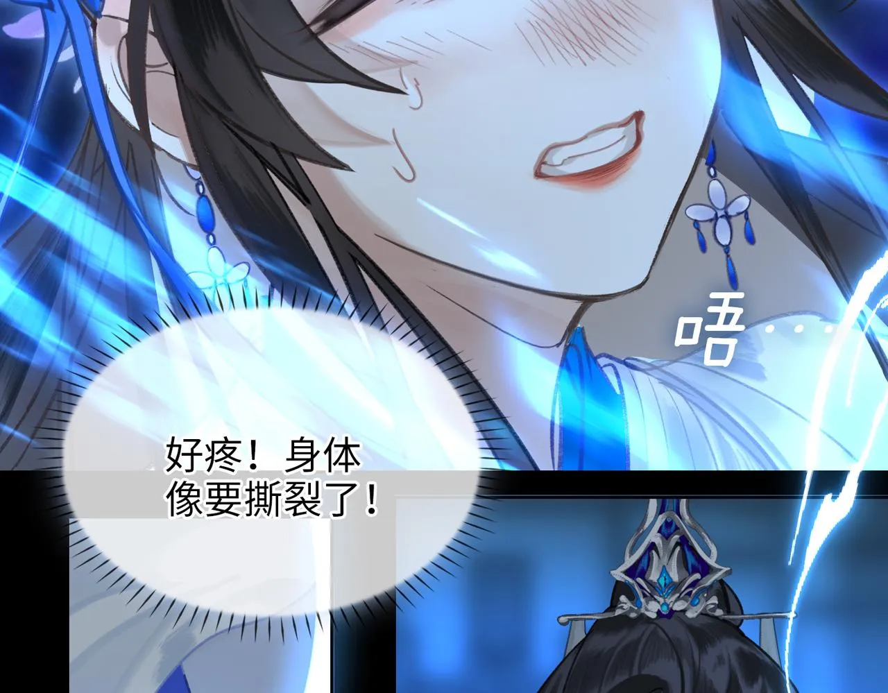 第273页