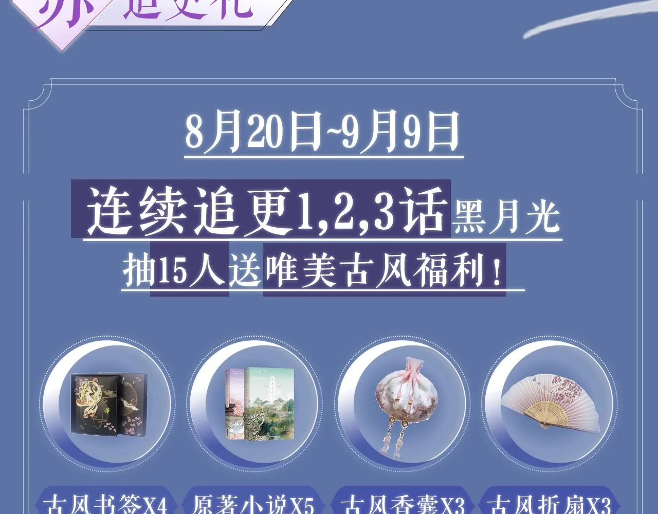 第402页