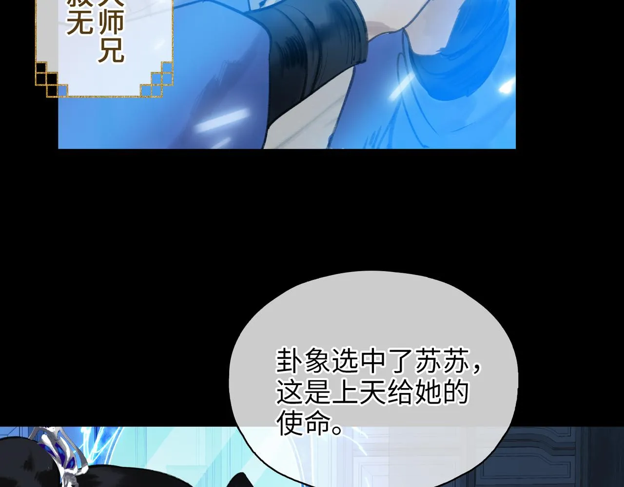 第201页