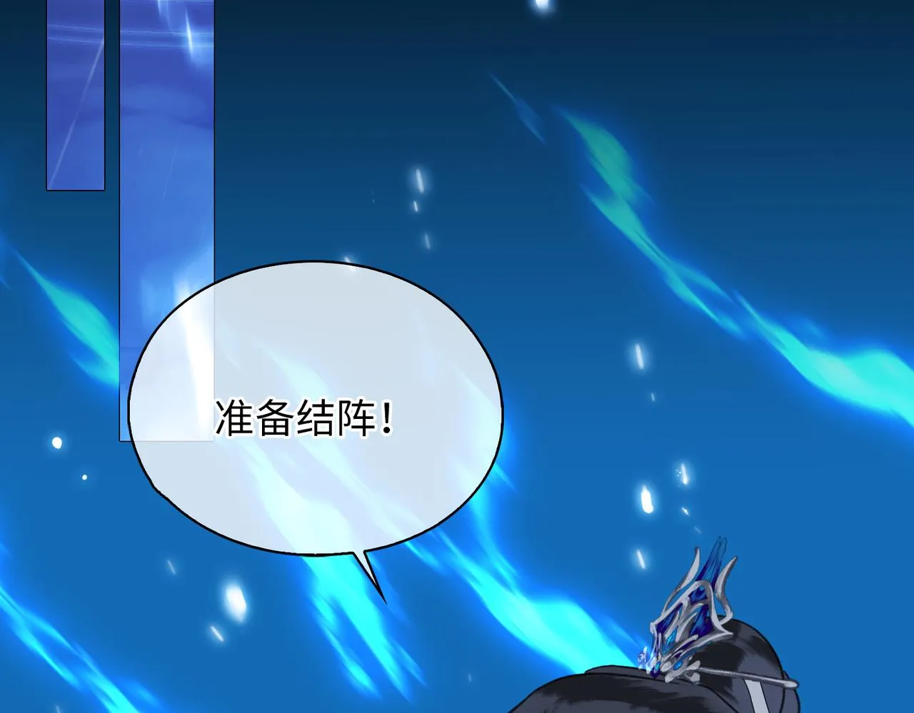 第237页