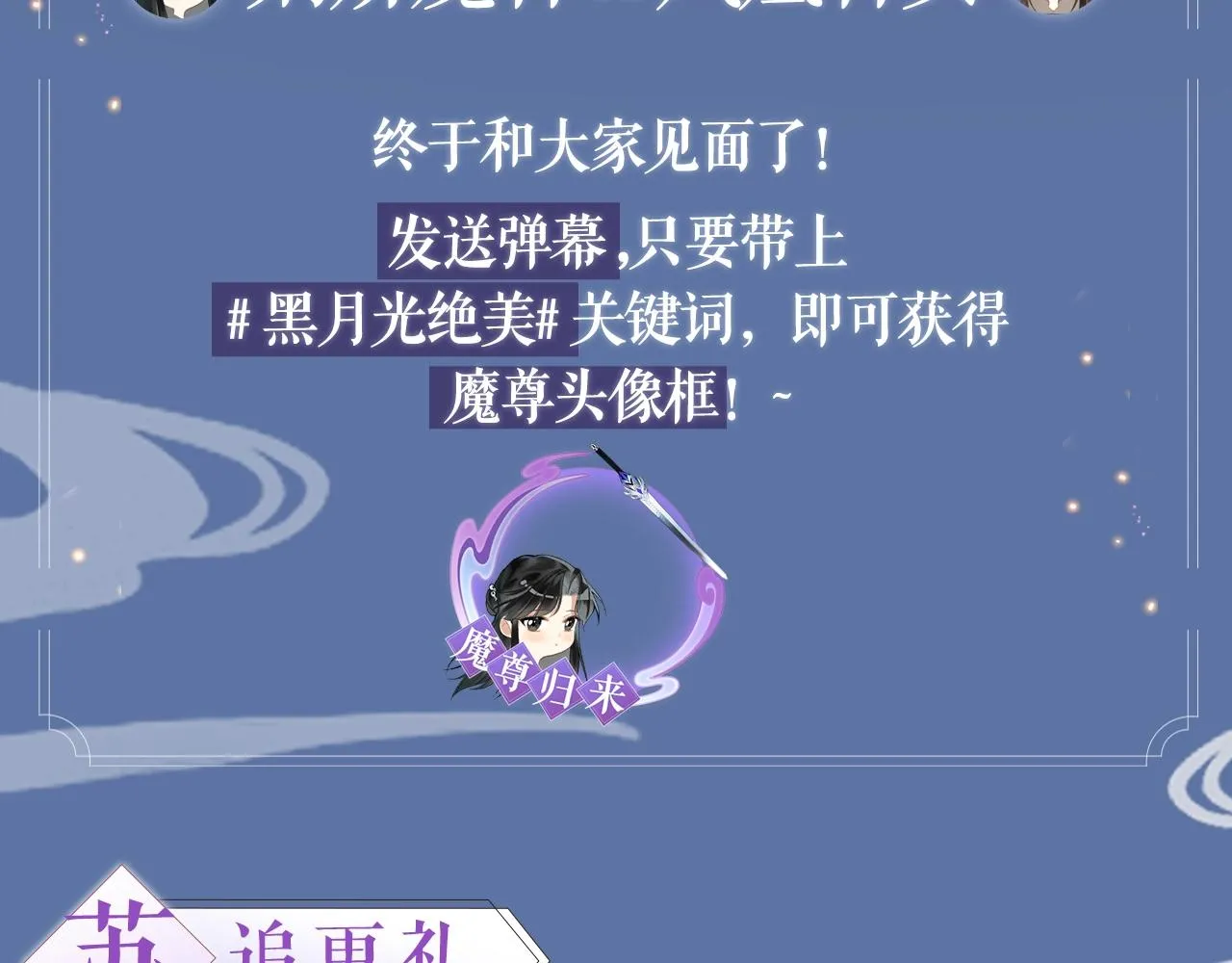 第399页