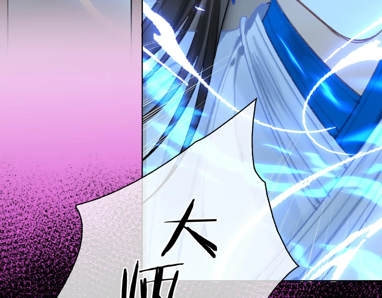 第348页