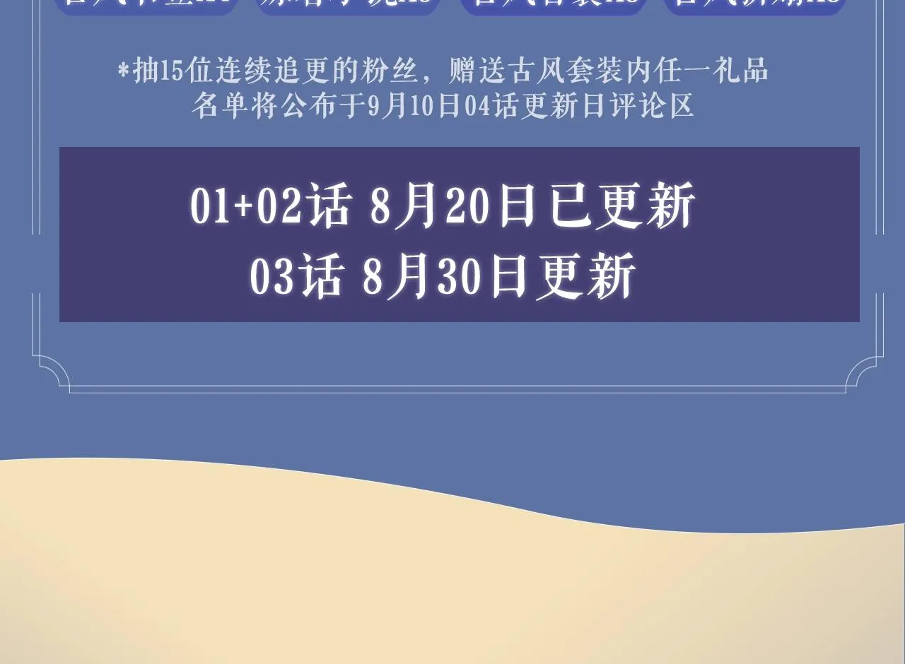 第405页