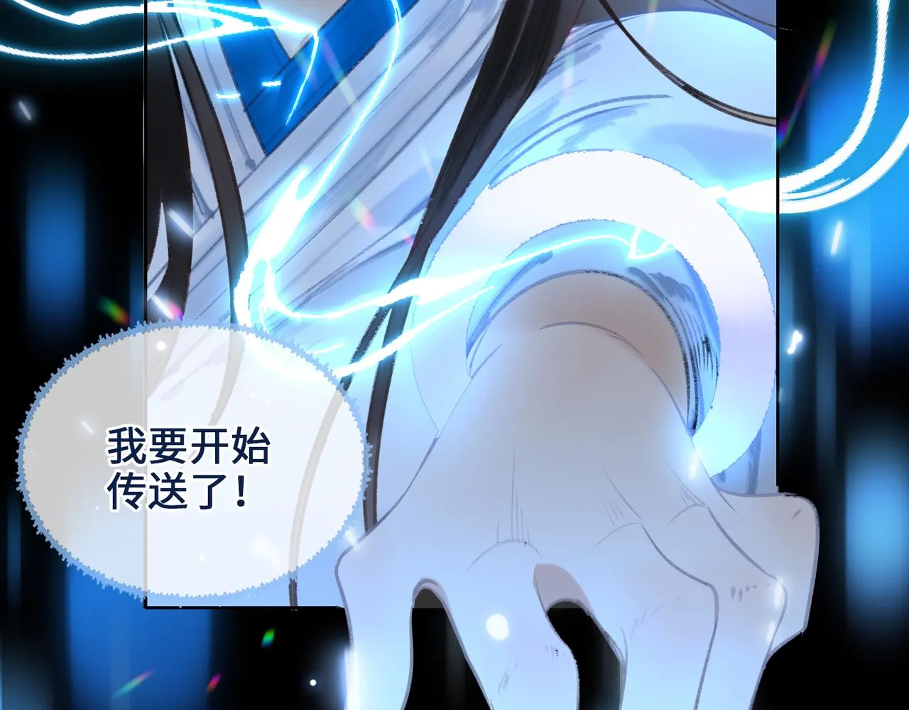 第297页