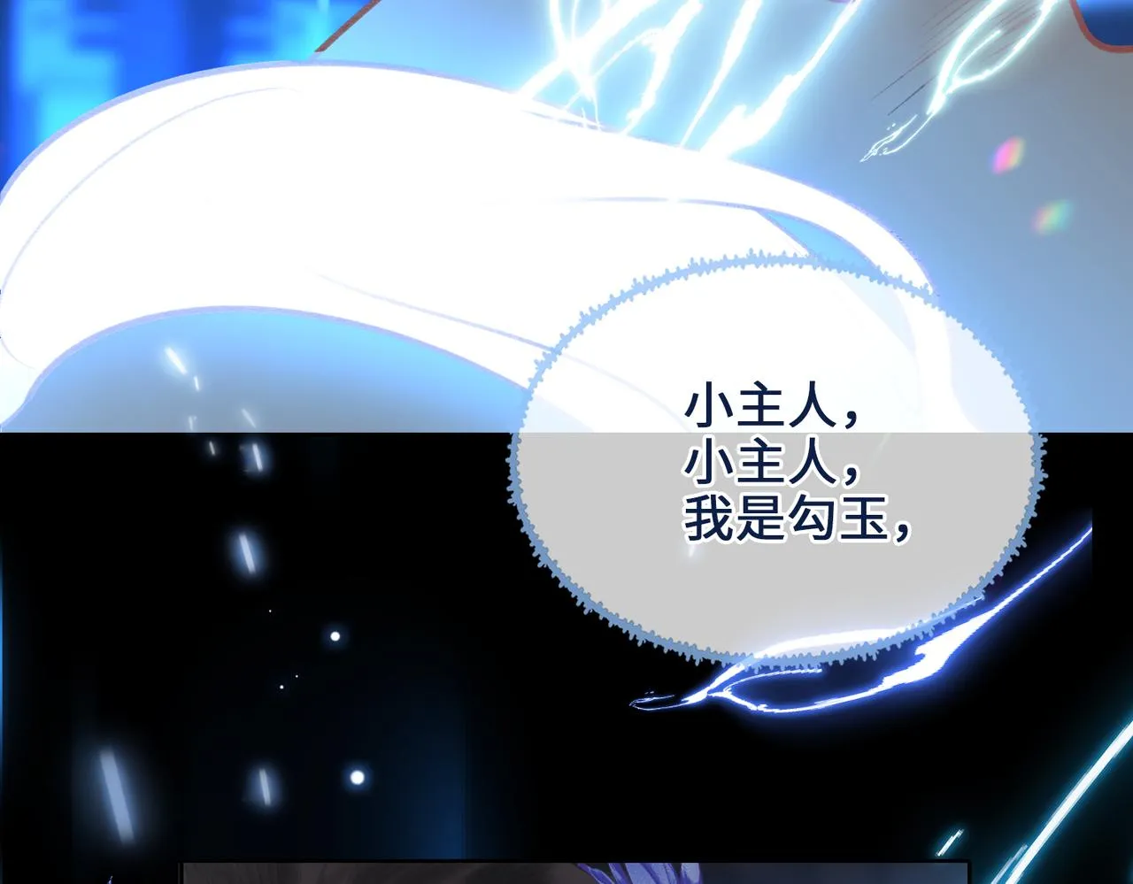 第291页