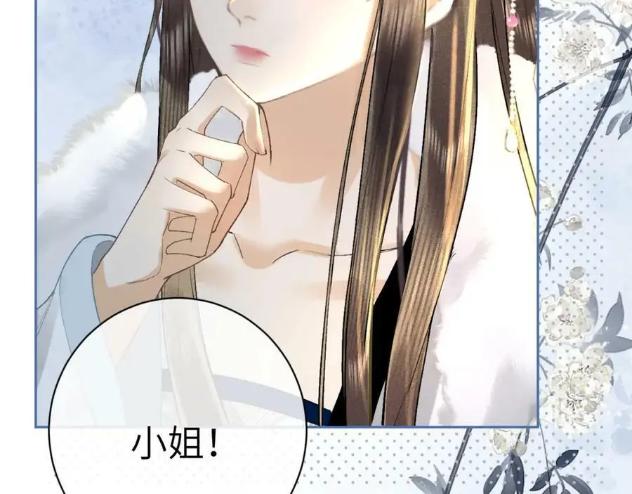 第363页