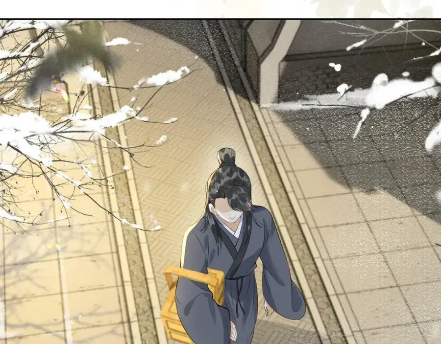 第231页