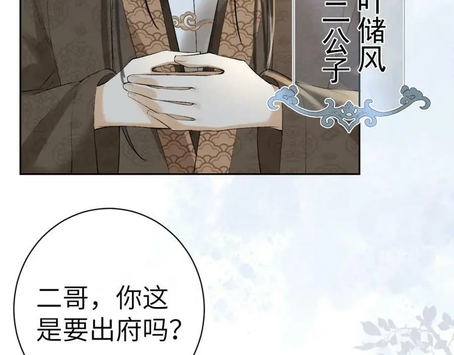 第309页