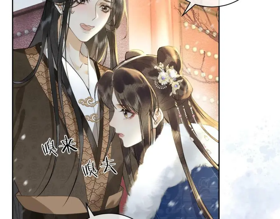 第339页