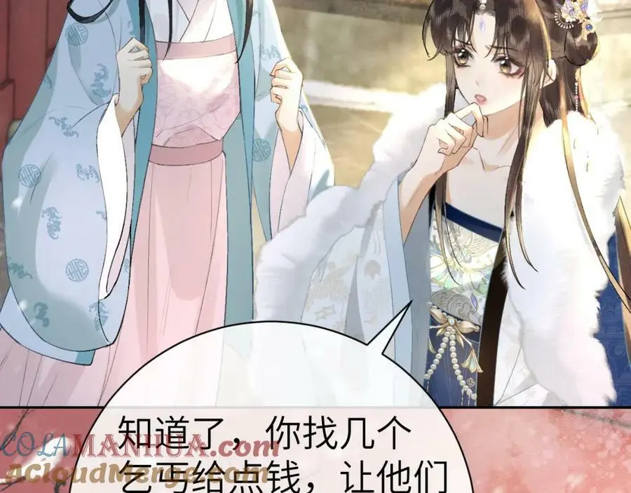 第372页