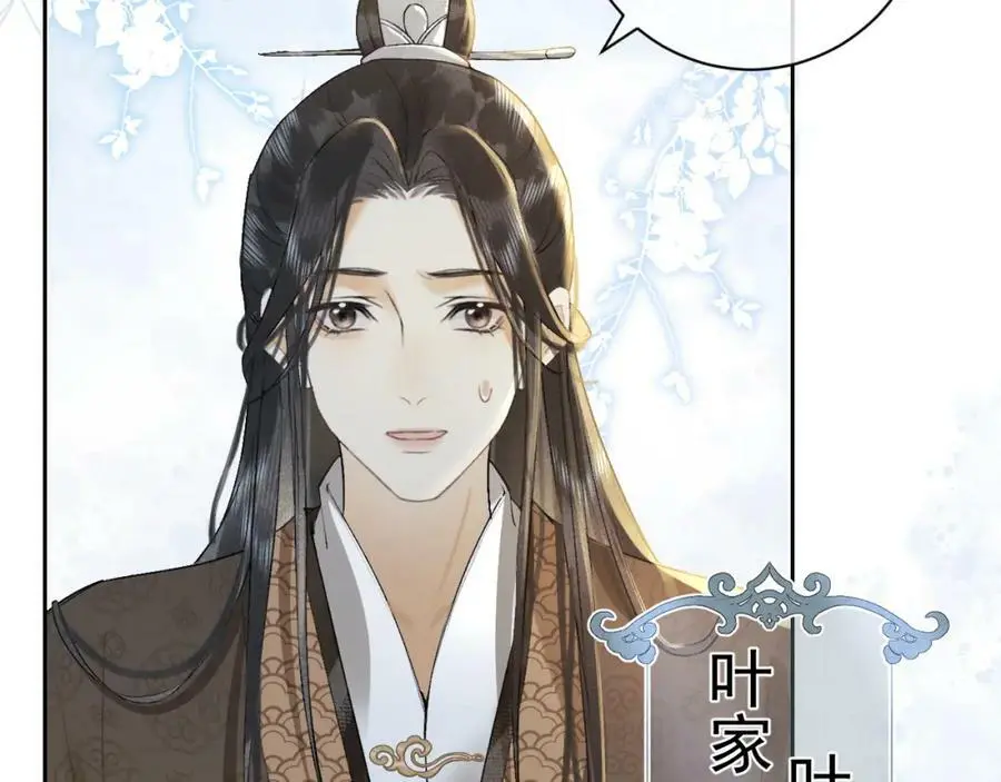 第306页