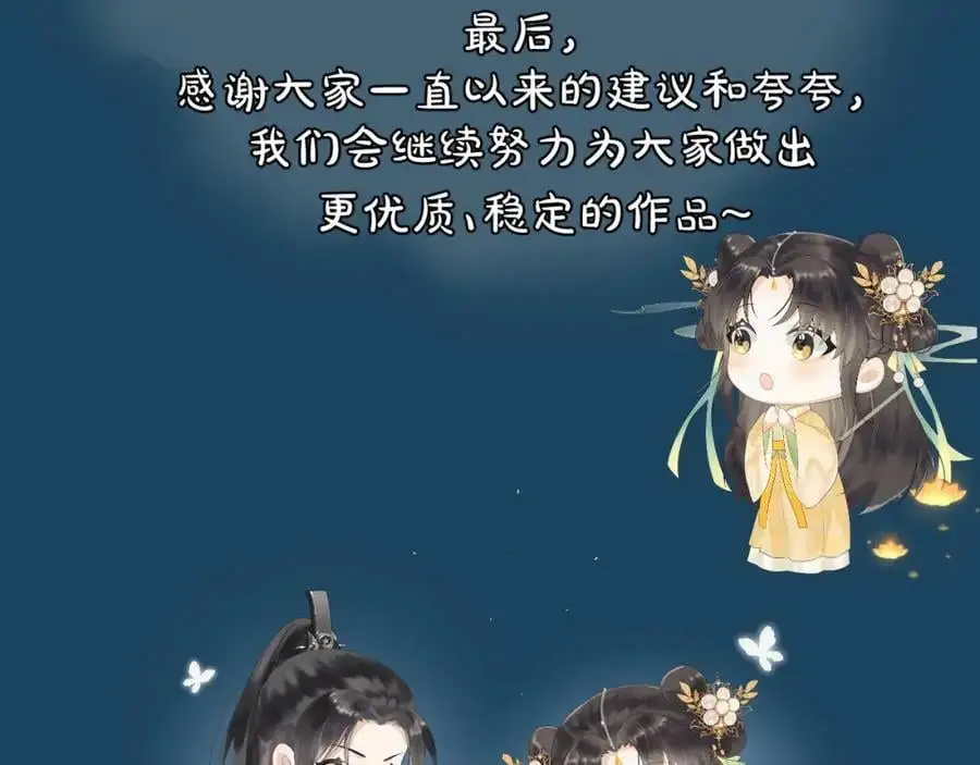 第423页