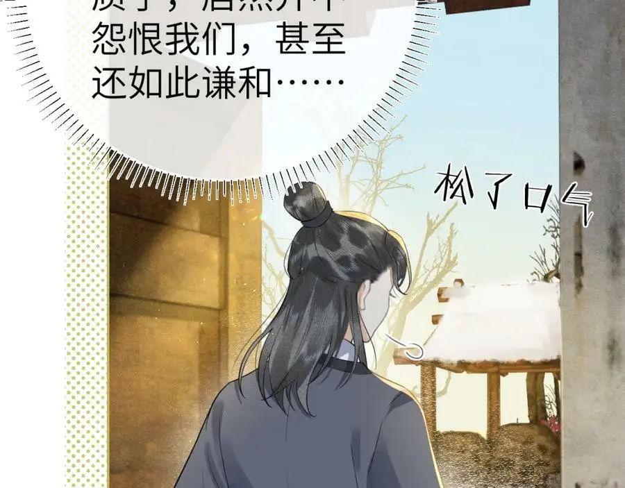 第225页