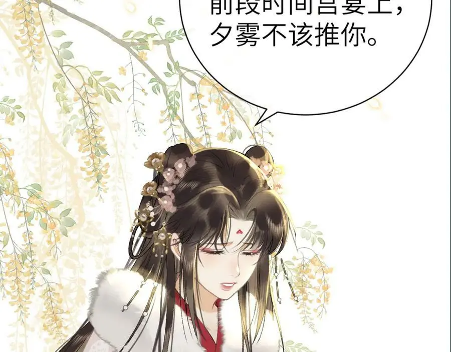 第375页
