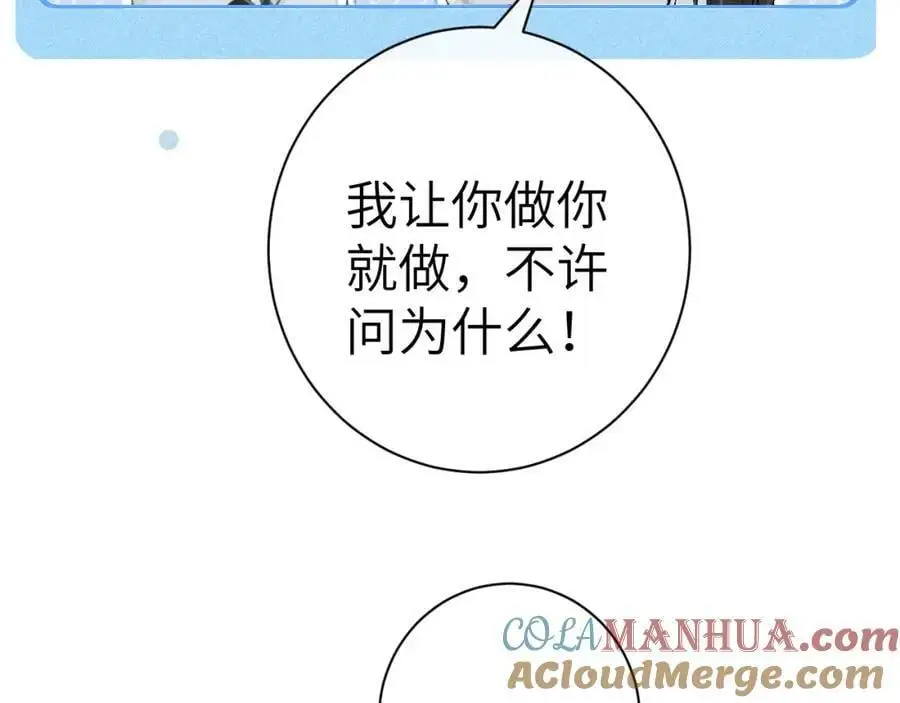 第240页