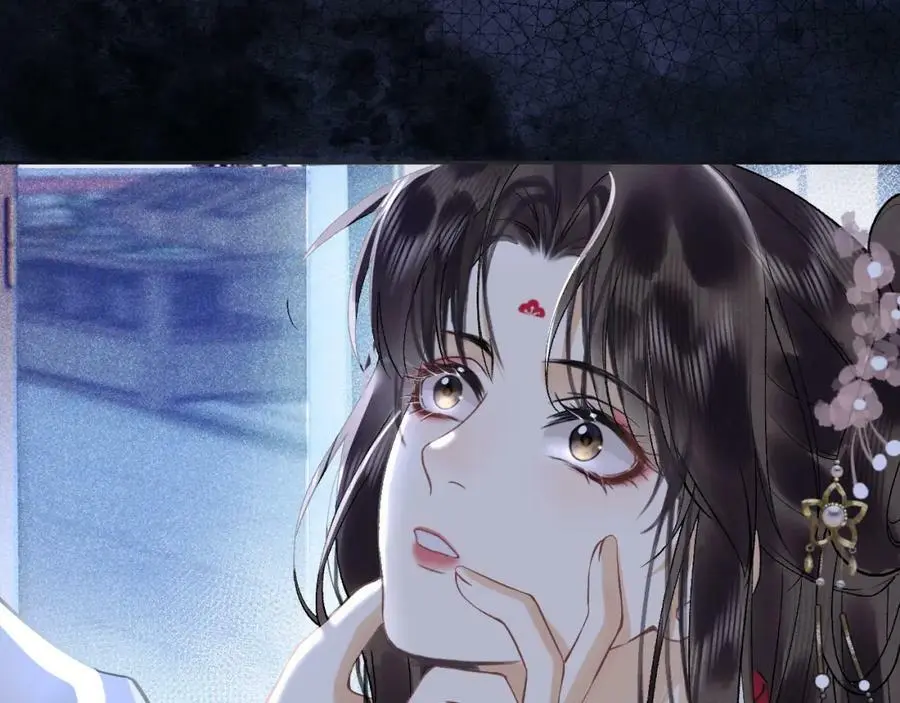 第261页