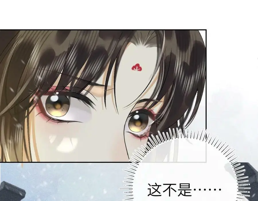 第354页