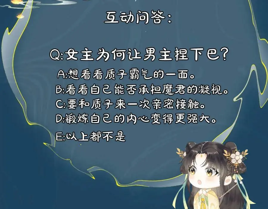 第390页