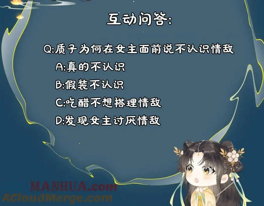 第408页