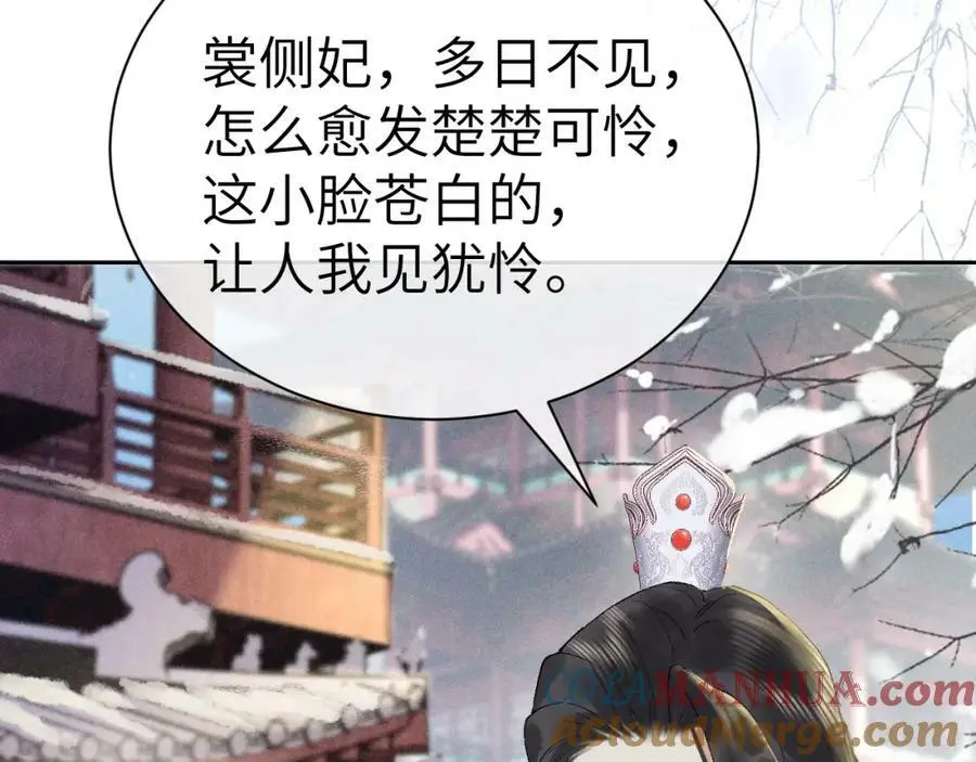 第228页
