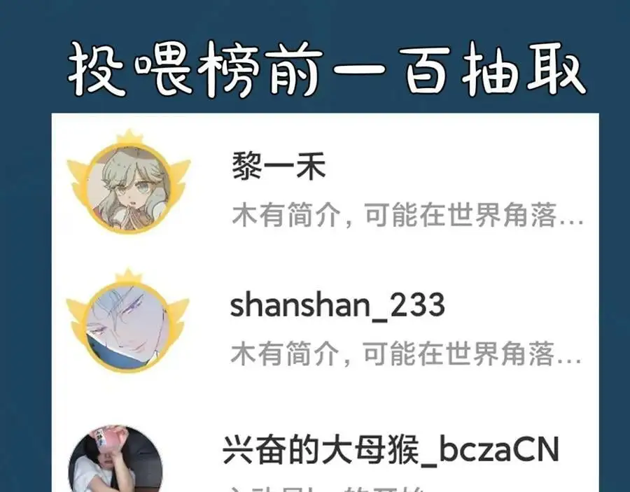 第381页