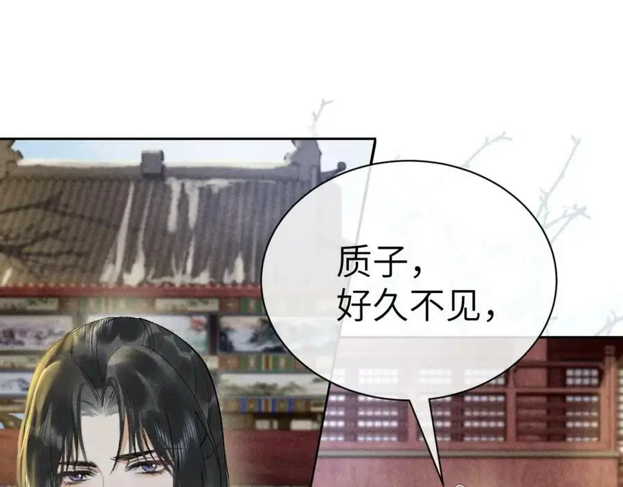 第270页