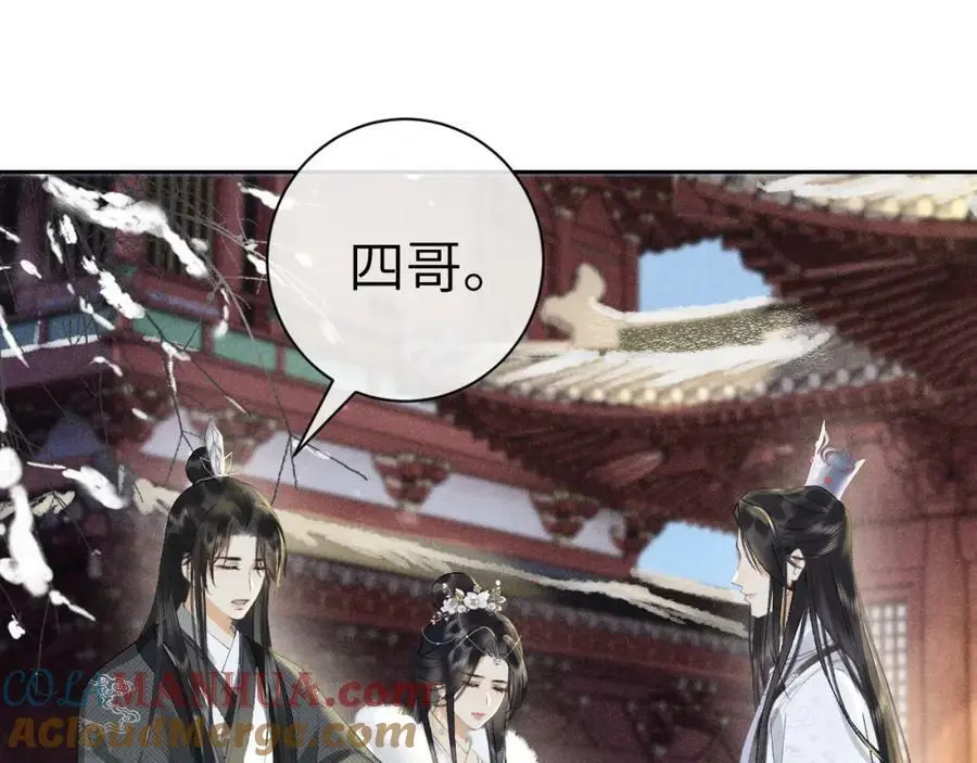 第216页