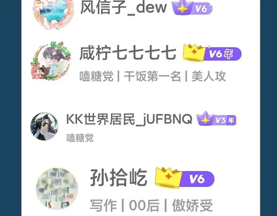 第393页