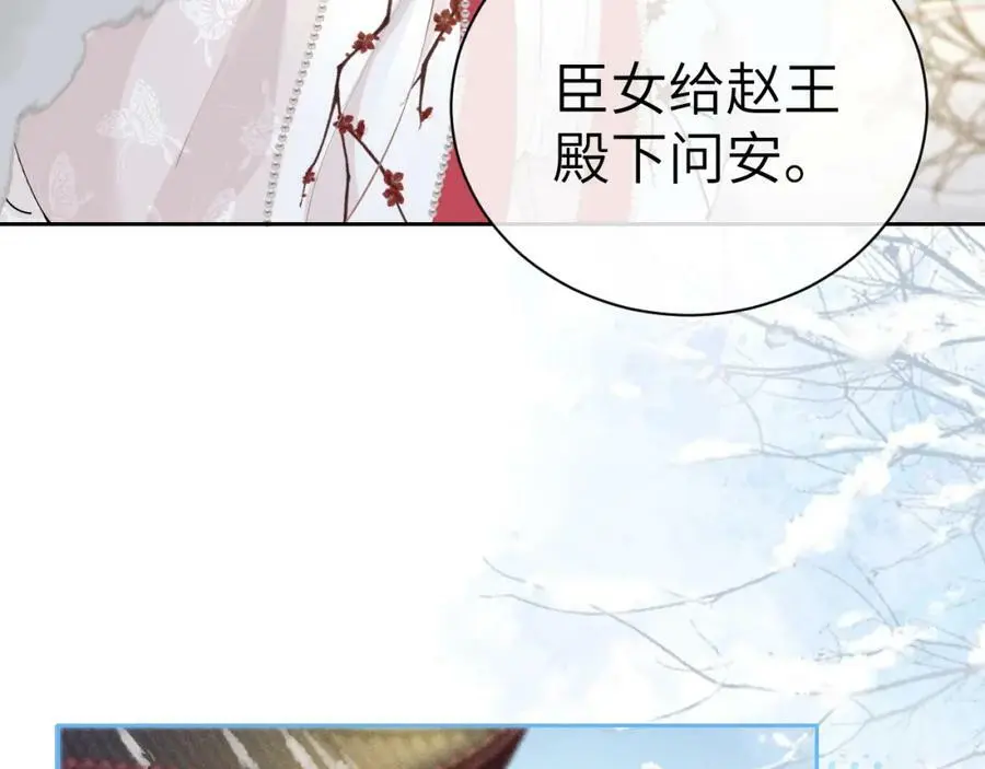 第255页