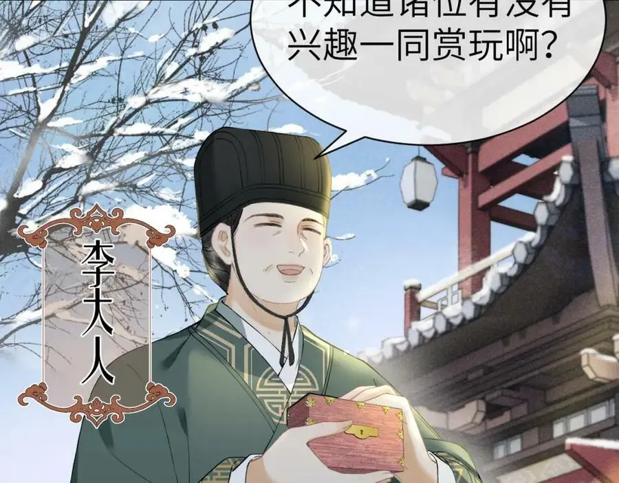 第318页