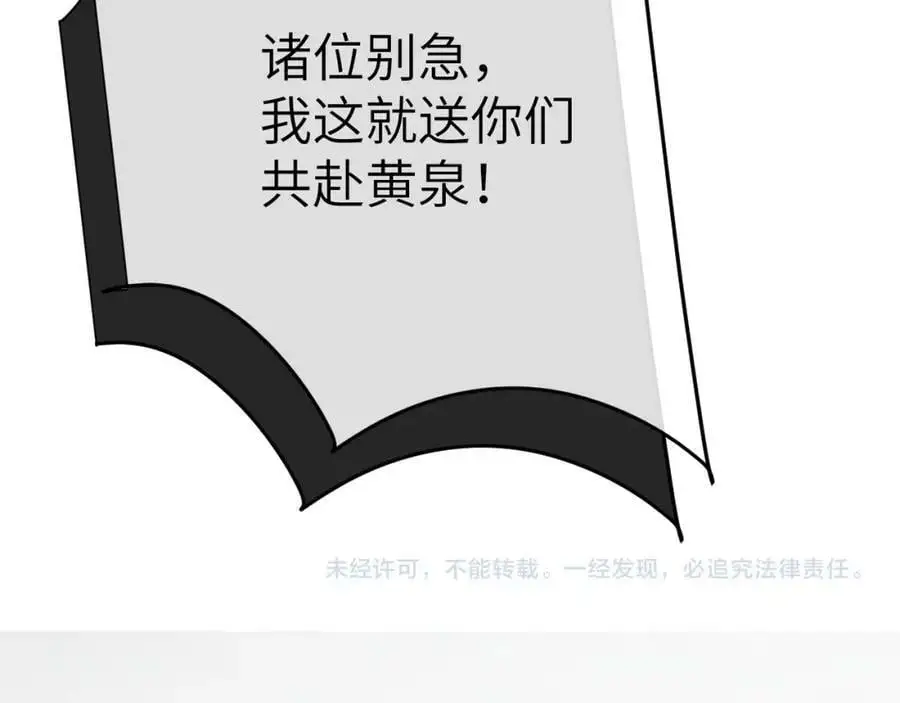 第357页