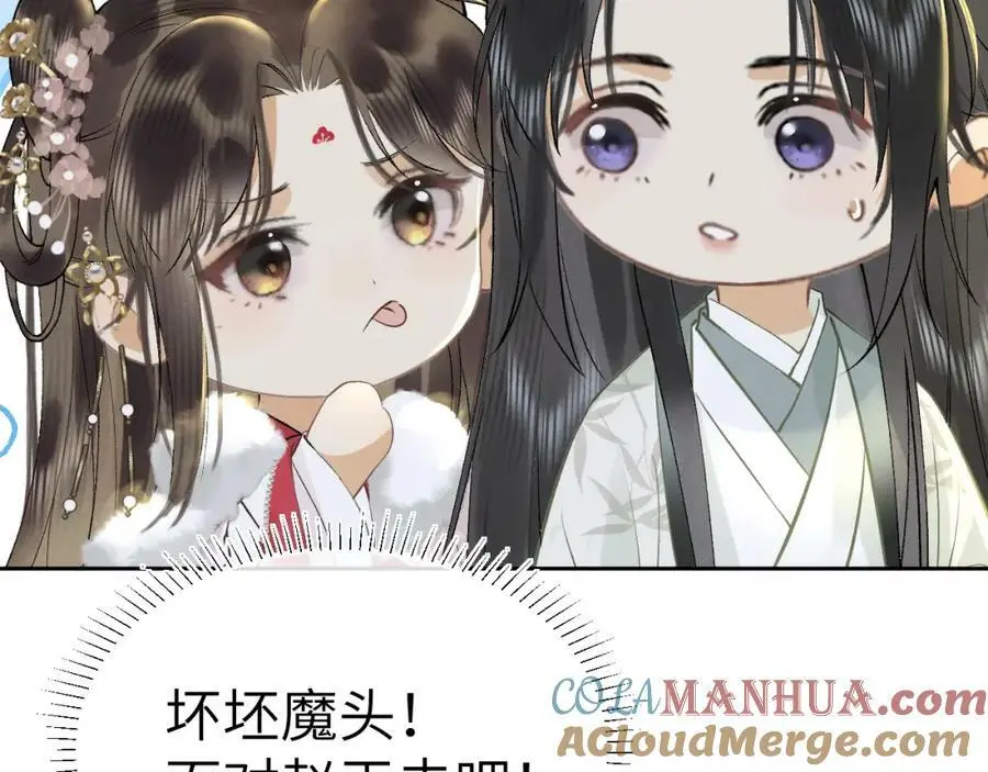 第264页
