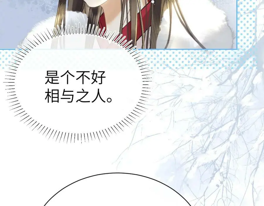 第225页