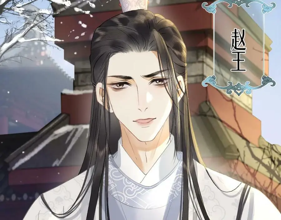 第207页