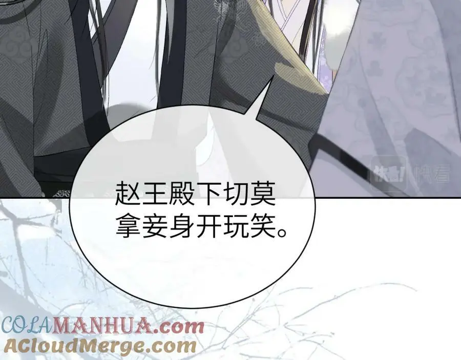 第240页