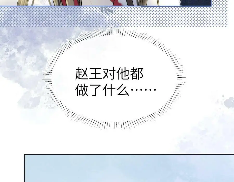 第303页