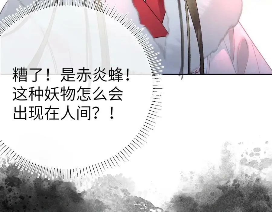 第342页