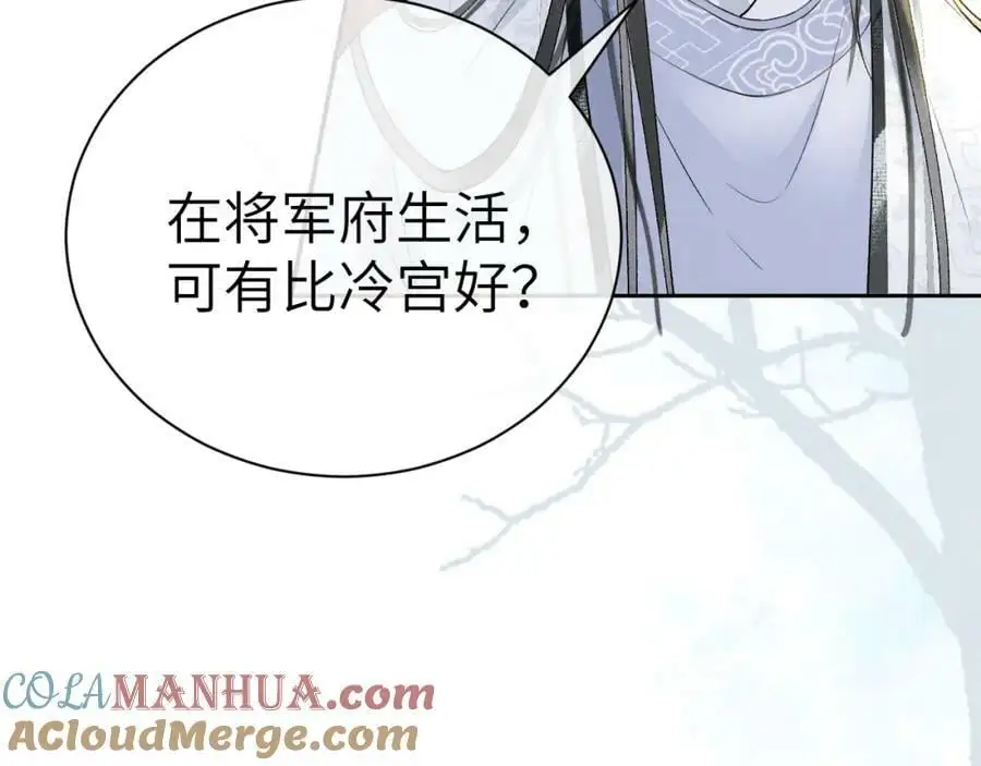 第276页